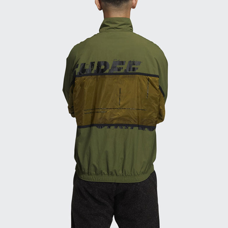 adidas M Wrd Wov Jkt Sports Loose Woven Stand Collar Jacket Green GL8675