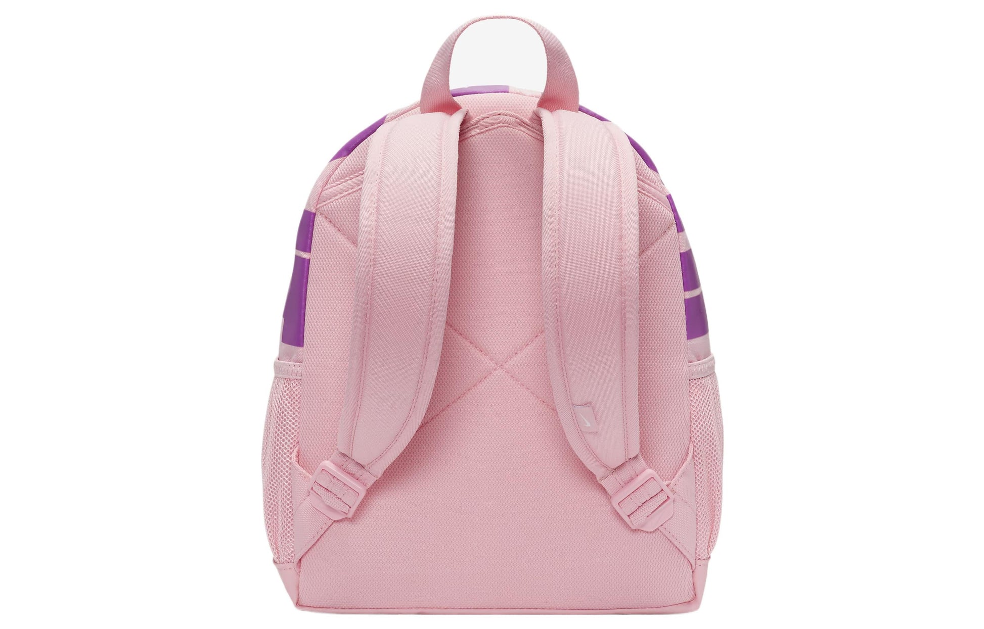 (PS) Nike Brasilia Just Do It Backpack 'Pink' DR6091-690