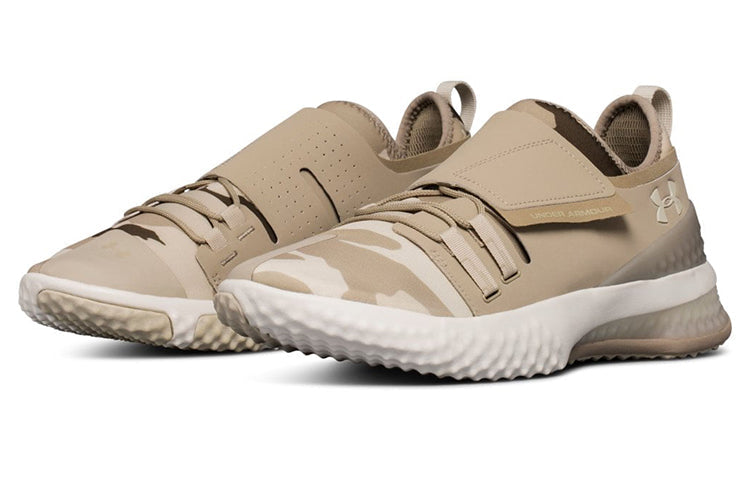Under Armour ArchiTech Reach Valor 'Khaki' 3000368-200