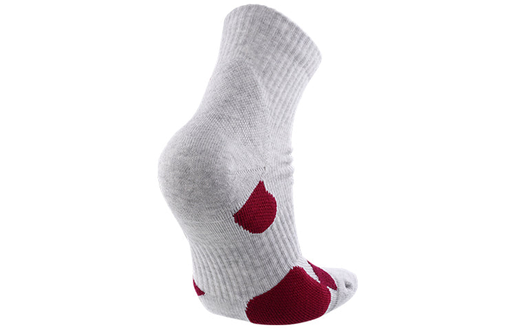 [2 Pairs] adidas Basketball Badminton Socks Men And Same Purple MC0229