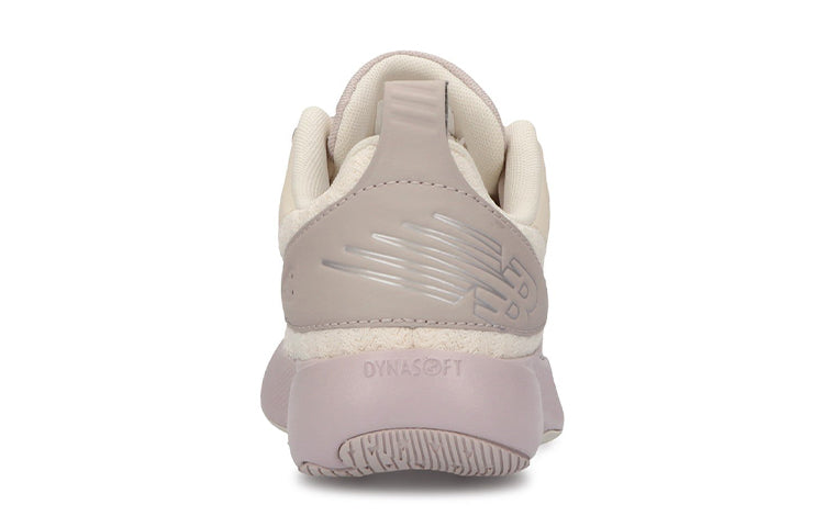 (WMNS) New Balance Kirameku Sneakers Pink WKIRAML
