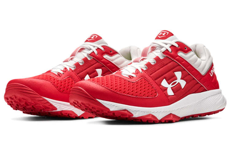 Under Armour Yard Trainer Sports Shoes Red 3021935-600