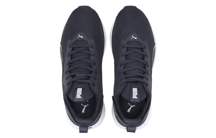 PUMA Softride Rift Low Top Running Shoes Black/White 194107-03
