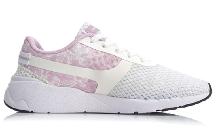 (WMNS) Li-Ning Heather 'Pink Grey' AGCM054-55