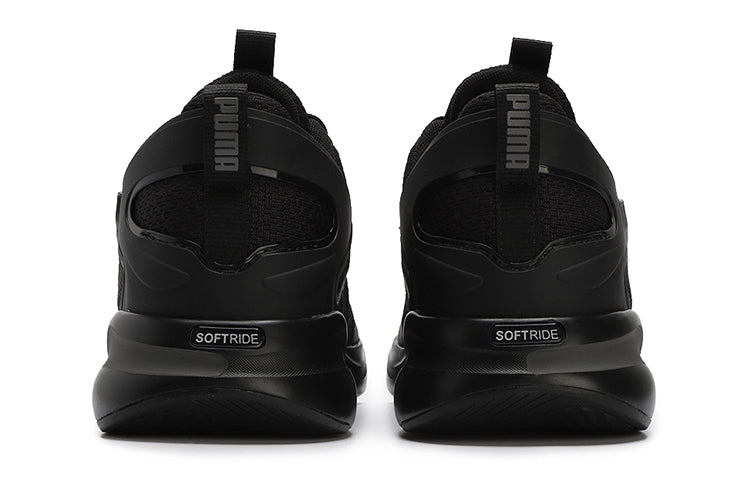 PUMA Softride Rift Tech Black/White 193737-08