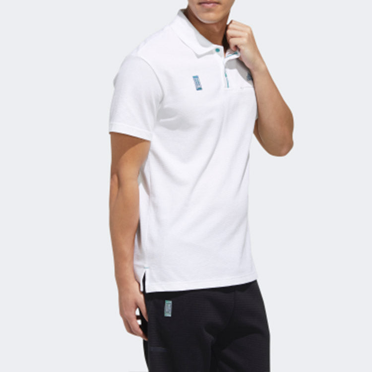 adidas Sports Short Sleeve Polo Shirt White FM9368