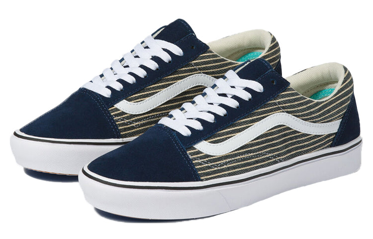 Project x Vans Unisex Old Skool Sneakers Blue VN0A5DYC9KT