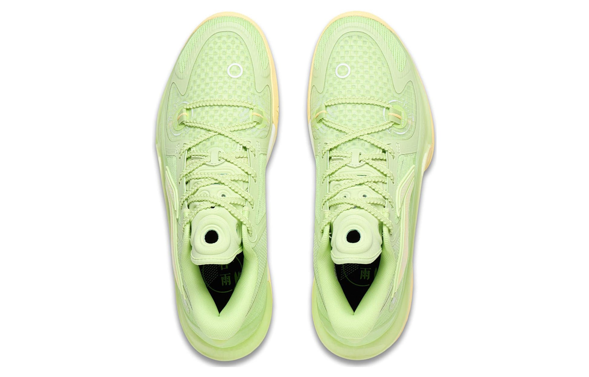 Li-Ning Sonic 11 'Guyu' ABAT021-6