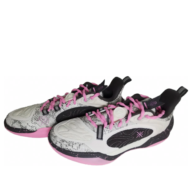 Li-Ning Wade Ice Blood 2 V2 'Year of the Snake' ABPV001-3