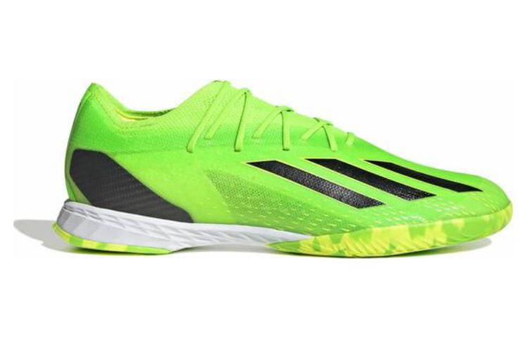 adidas X Speedportal.1 IN 'Green' GW8438