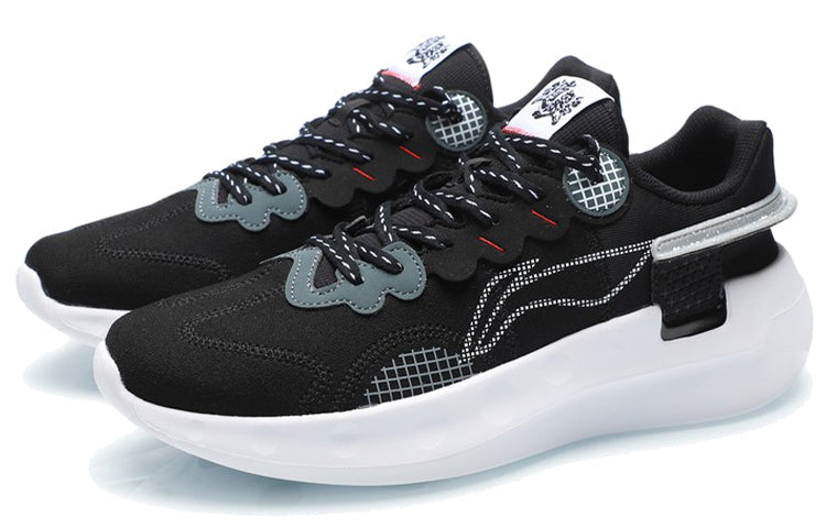 Li-Ning Happy 'Black White' ARHR043-2