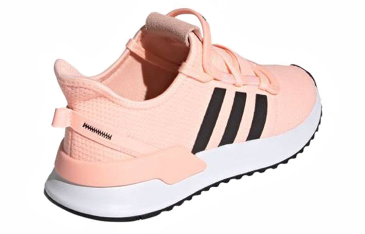 (WMNS) adidas U_Path Run 'Clear Orange' G27996