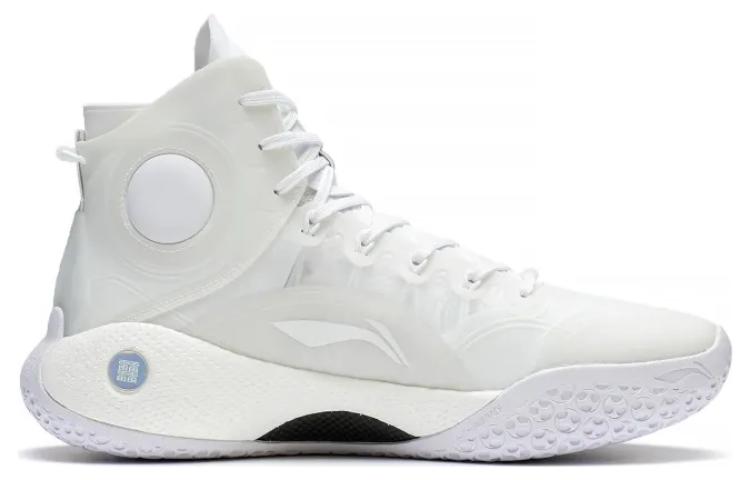 Li-Ning Yushuai 14 'True White' ABAQ033-29