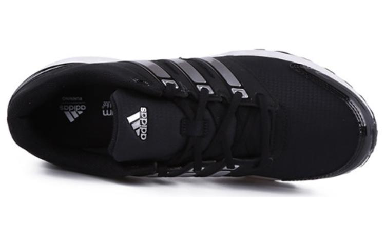 adidas Breathable Damping Shoes AQ0361