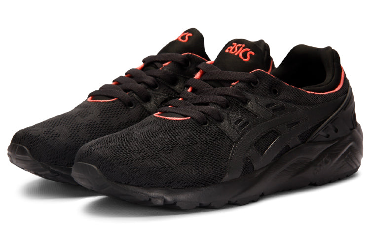 ASICS Gel-Kayano 'Black' H7Q6N-9090