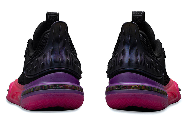 Li-Ning Wade All City 11 'Sunrise' ABAT005-6