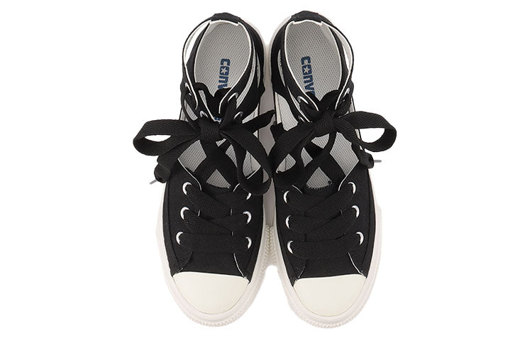 Converse All Star Light Plastic Ghillie Hi 'Black White' 31306750