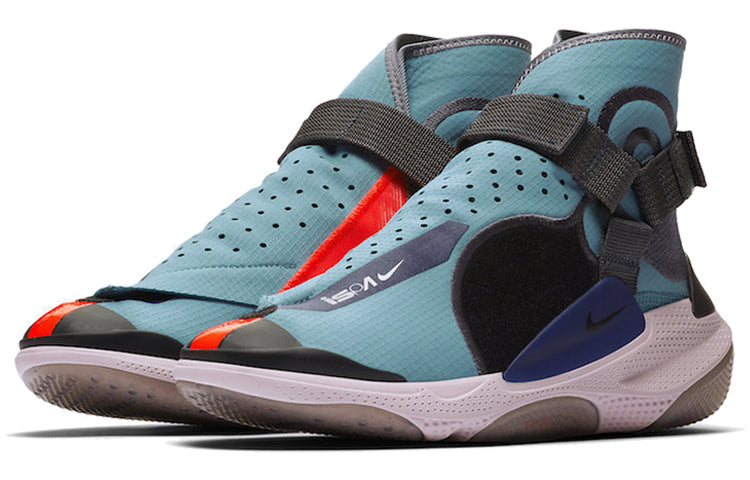 Nike Joyride Envelope ISPA 'Blue Hero' BV4584-400