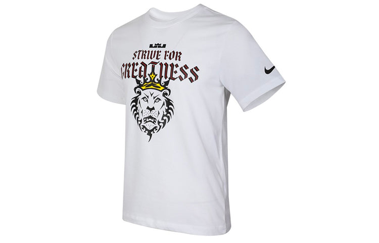 Nike Dri-FIT Lebron Strive For Greatness DRI-FIT TEE Men White CD1321-100
