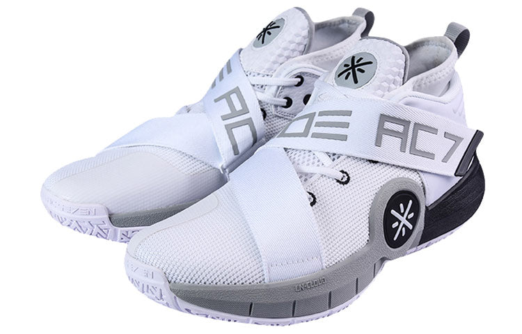 Li-Ning Wade All City 7 'White Grey Black' ABAN047-18