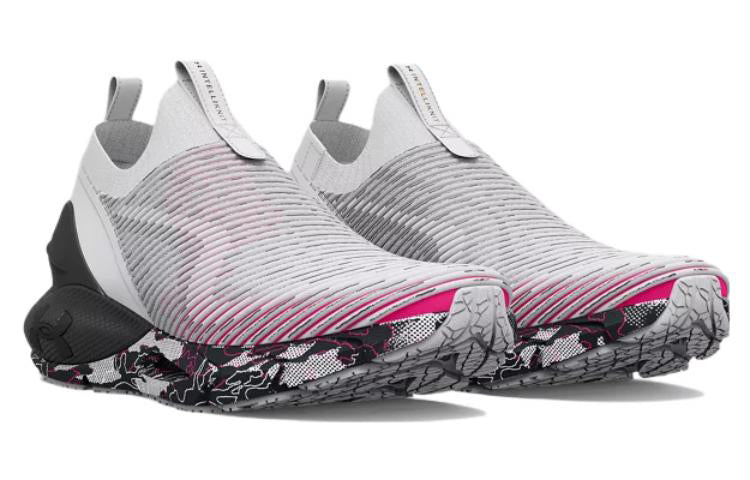 Under Armour HOVR Phantom 2 'Purple' 3024931-100
