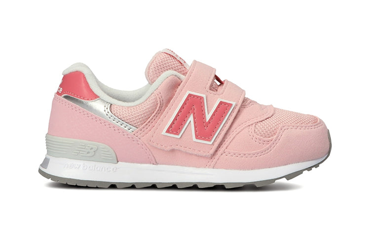 (PS) New Balance 313 Shoes 'Pink Silver' PO313PN