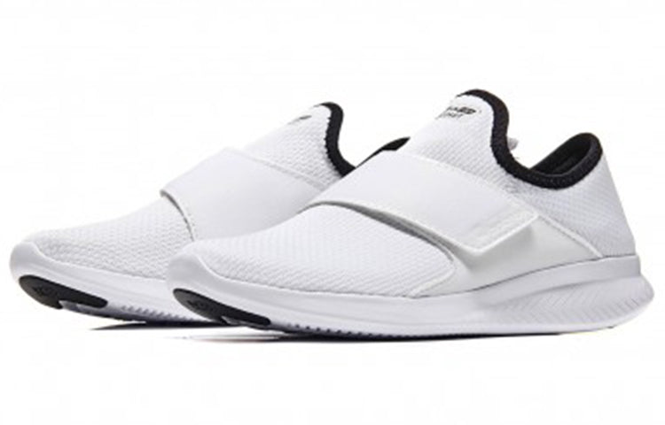 New Balance FuelCore Coast White MCOASHW3