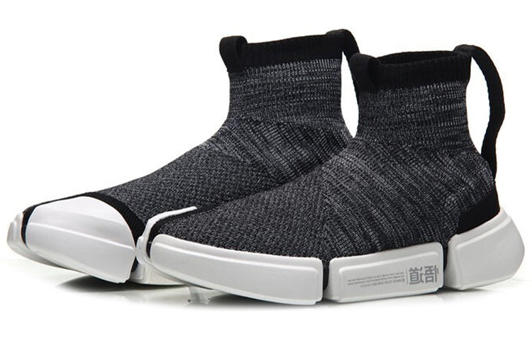 Li-Ning Wade Essence 2 x New York Fashion Week 'Gray White' AGWN009-3