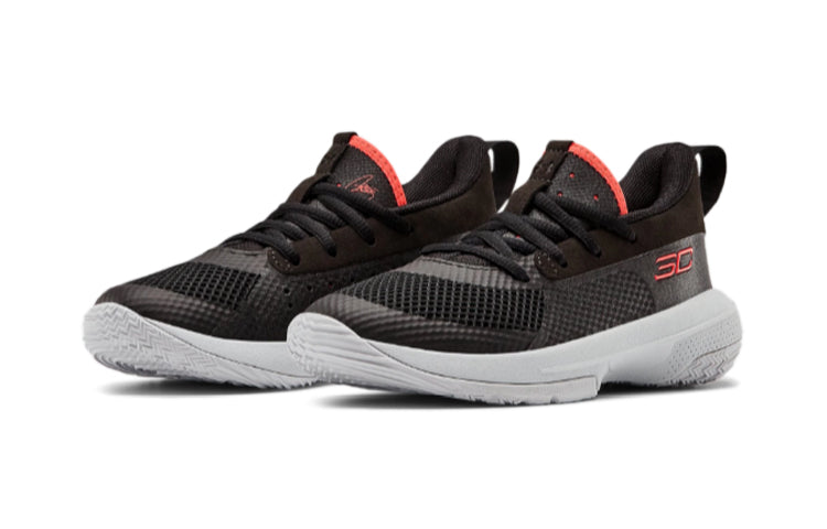 (PS) Under Armour Curry 7 'Beta Red' 3022114-001