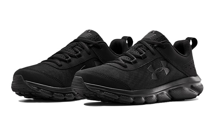 (GS) Under Armour Assert 8 'Triple Black' 3022100-005