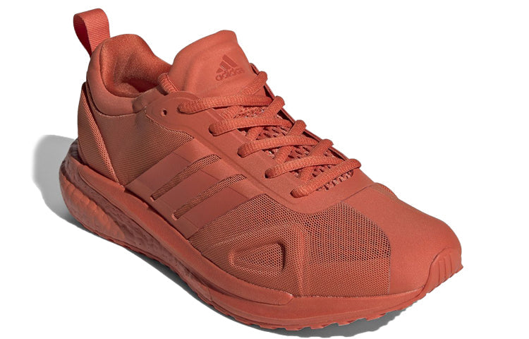 (WMNS) adidas x Karlie Kloss Solarglide 'Raw Amber' FW6772