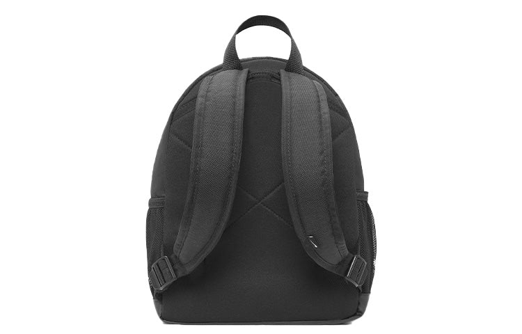 (PS) Nike Brasilia Mini Backpack 'Black' DQ3411-010