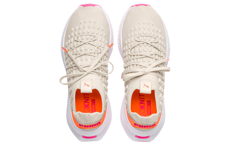 PUMA AVID Fusefit 'Birch' 367242-11