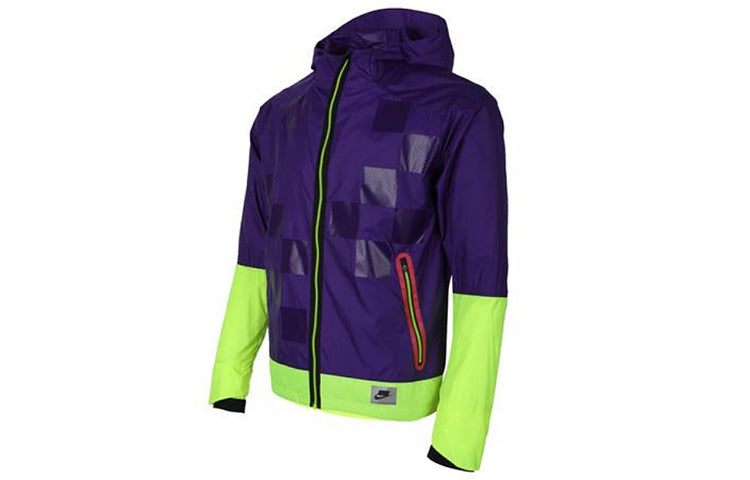Nike Shield Flash Colorblock Running Hooded Jacket Purple BV5616-547