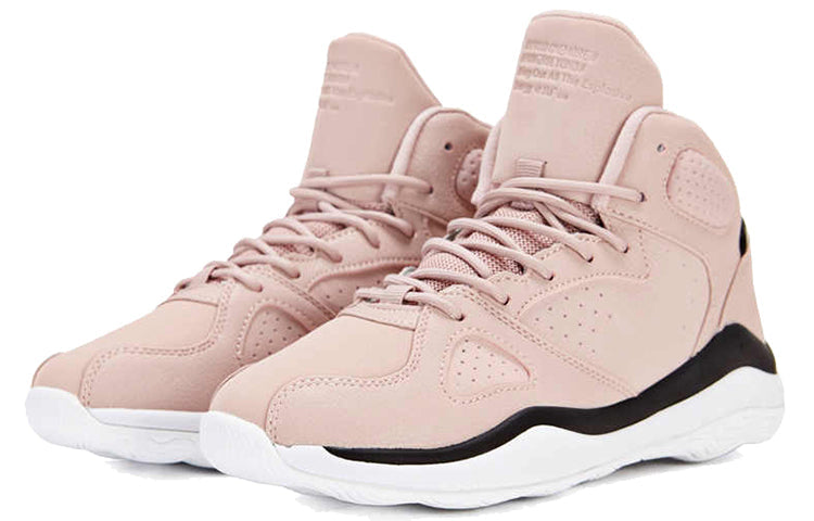 (WMNS) 361 Degrees x Vintage Basketball Shoes 'Pink' 581841115-3