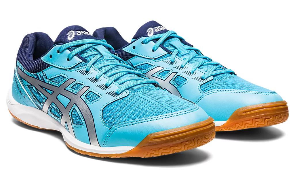 ASICS Attack Hyperbeat 4 Trainers 'Aquarium Pure Silver' 1073A056-400