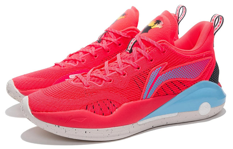 Li-Ning YuShuai 15 V2 Low ABAS007-3