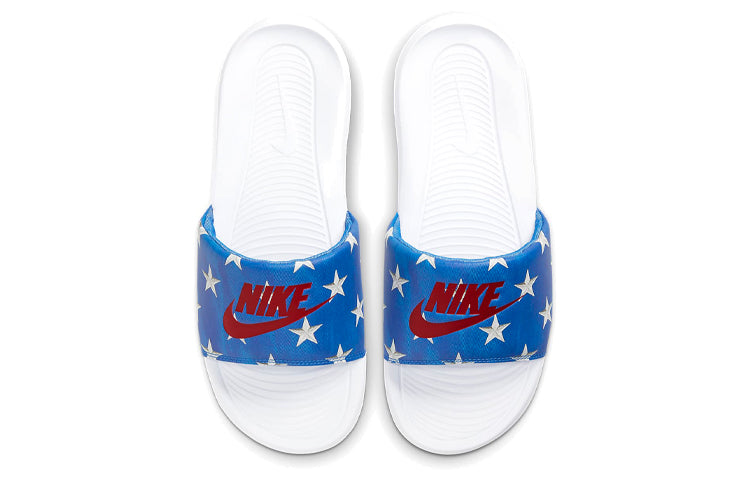 Nike Victori One Slide 'Blue Star' JE8572