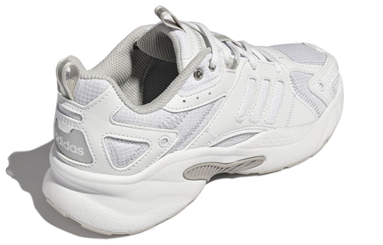 adidas originals JZ Runner GW7251