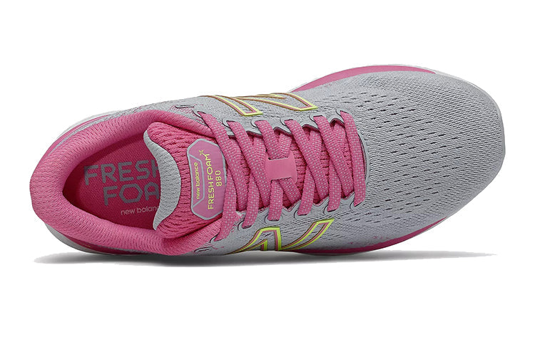 (GS) New Balance 880v11 'Light Cyclone Lollipop' GP880P11