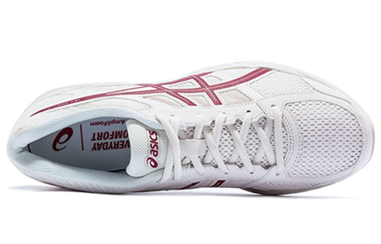 ASICS Gel-Contend 4 'White Bright Red' T8D4Q-106