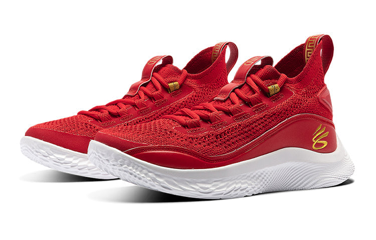 (GS) Under Armour Curry 8 'Chinese New Year' 3024036-600