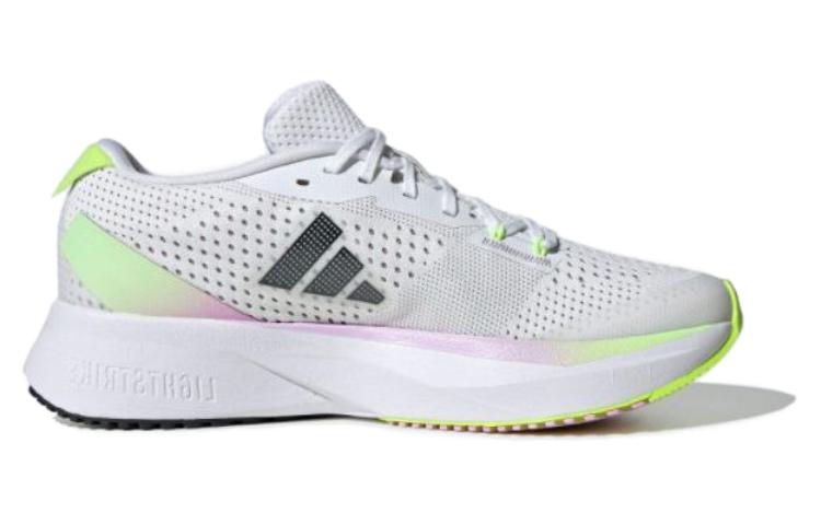 (WMNS) adidas Adizero SL 'White Bliss Lilac' IG3345