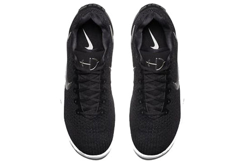 Nike Hyperdunk 2017 Low TB 'Black White' 897807-001