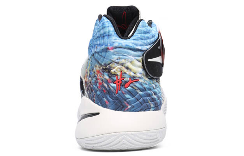 Nike Kyrie 2 'Effect' 819583-901