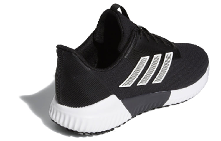 adidas Climawarm 2.0 'Black' G28952
