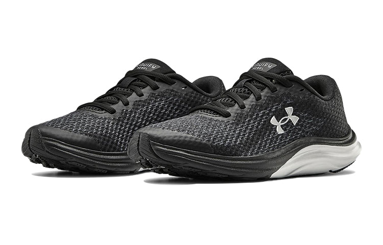(GS) Under Armour Liquify Rebel 'Black Metallic Silver' 3023026-003