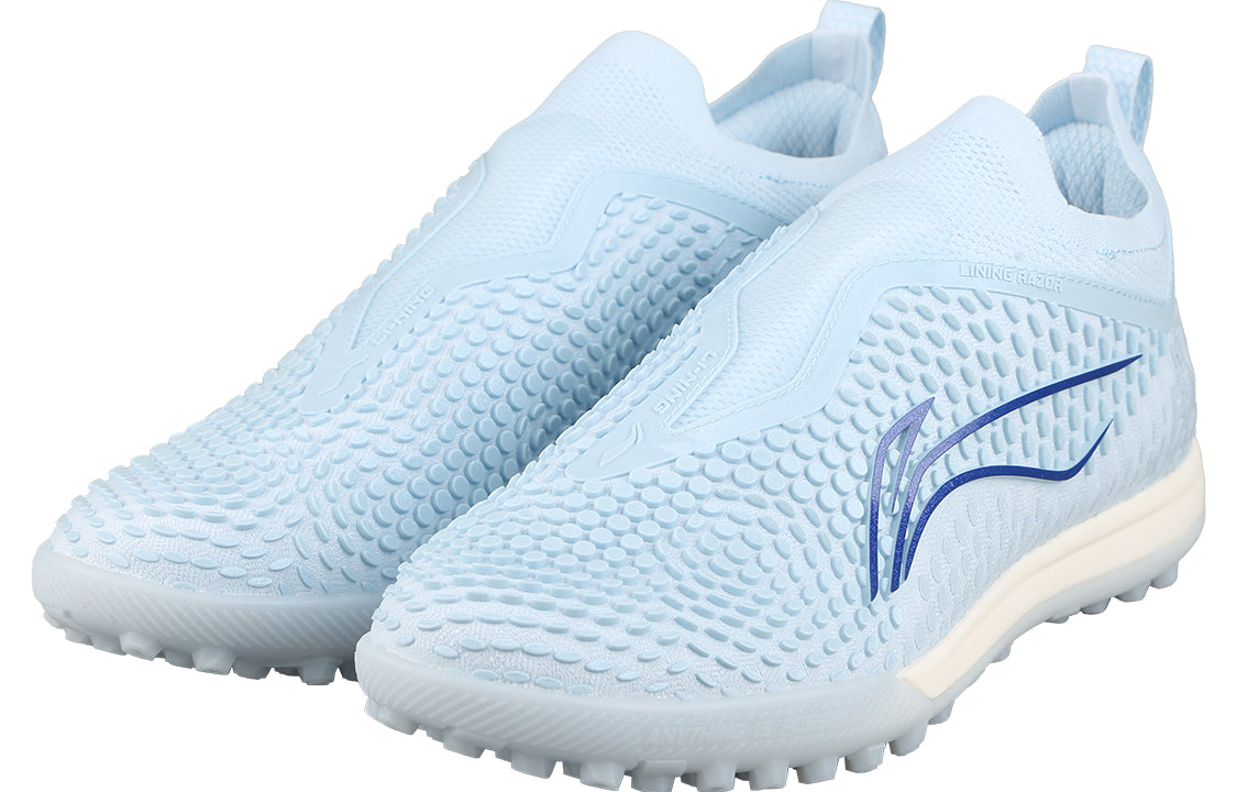 Li-Ning Fengrui TF 'Ice Blue' ASTT017-5