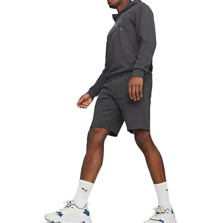 PUMA Ess Better Shorts 'Grey' 673295-75