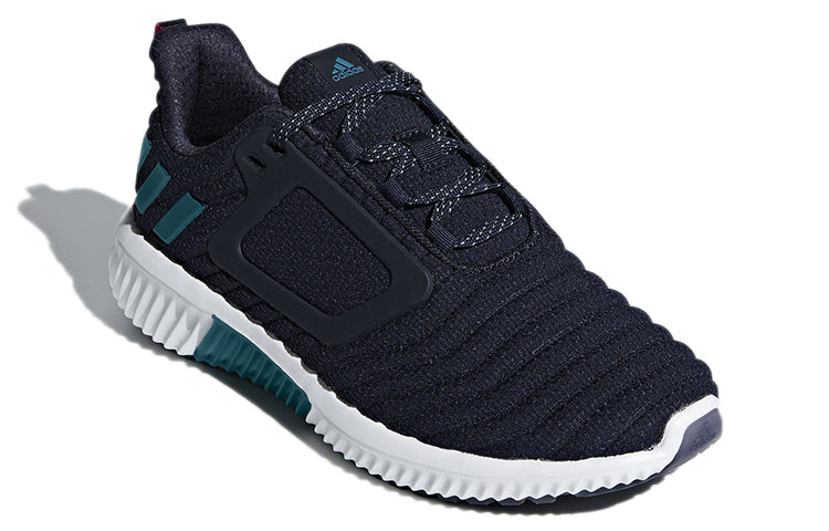 (WMNS) adidas Climawarm All Terrain 'Navy Ink Blue'  BB6593